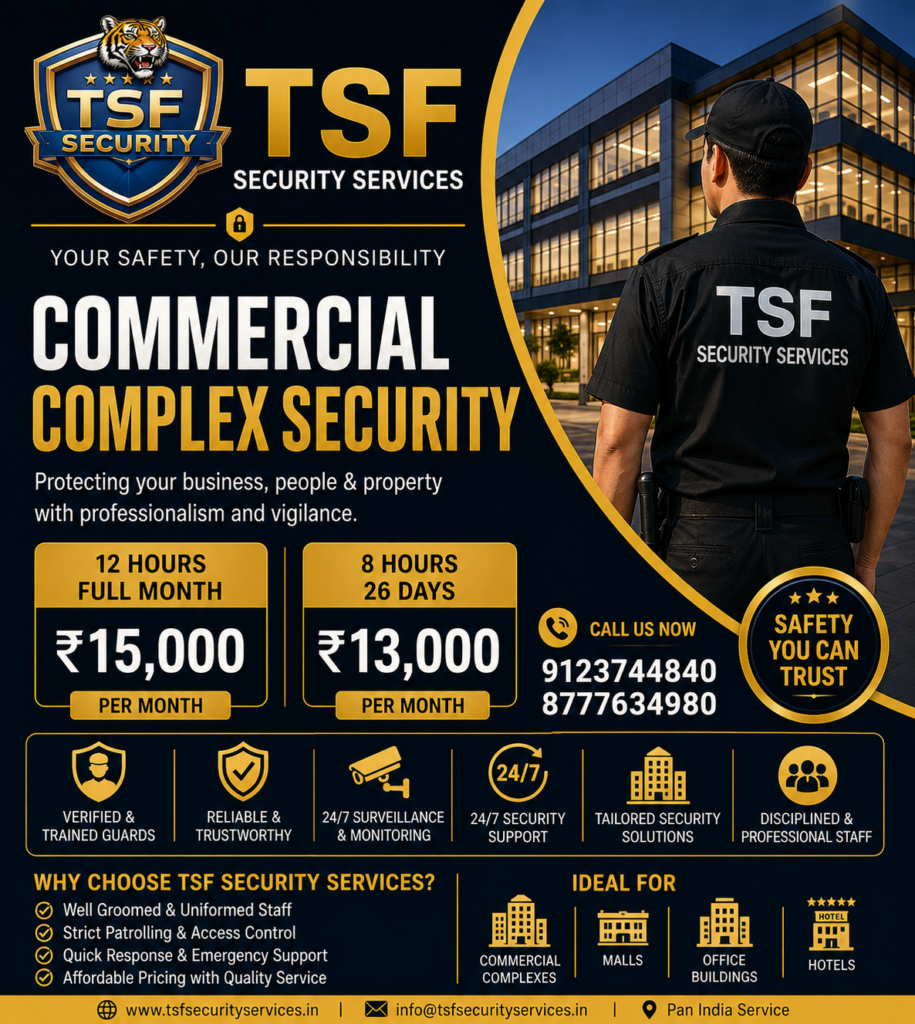 commercial