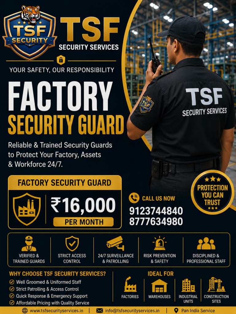 factory
